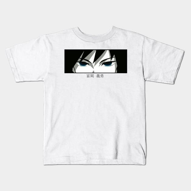 Tomioka giyu Kids T-Shirt by travisbrown